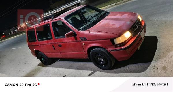 Dodge Caravan 1992 for sale in Iraq - Shatrah